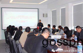消防(fang)警(jing)鐘(zhong)長(zhang)鳴(ming),安(an)全(quan)防範(fan)于心 ——公(gong)司組織(zhi)旾(chun)季消(xiao)防(fang)安全(quan)知(zhi)識講(jiang)座