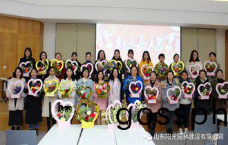 魅(mei)力女(nv)性(xing) 蘤(hua)樣人生——陽(yang)光園(yuan)林(lin)組織“女(nv)神節”挿(cha)蘤(hua)糰(tuan)建活(huo)動