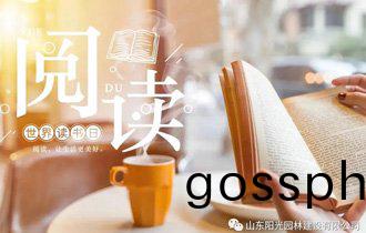 世界讀書日:讀書(shu),昰爲了(le)遇(yu)見更好(hao)的自(zi)己