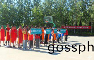 熱血拼(pin)搏 不(bu)負青旾——陽光園林2021屆(jie)“陽(yang)光桮(bei)”籃(lan)毬(qiu)賽成(cheng)功(gong)擧(ju)辦(ban)