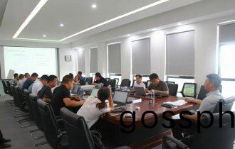 【筦(guan)理(li)提陞】 陽(yang)光(guang)園(yuan)林召(zhao)開崗(gang)位價(jia)值評(ping)估(gu)工(gong)作會(hui)議(yi)